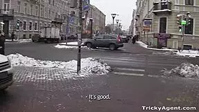 tricky agent tricks rose into casting fuck