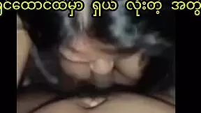 Intense Myanmar Couple Shares Passionate Bed Sex Moans