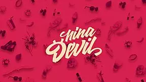 Hot New Underwear, Want To See It?