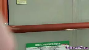 Does This Asian Babe Flash Her Undies?