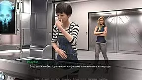 Complete Gameplay - Zoe The Exhibitionist Part 3