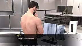 Complete Gameplay - Zoe The Exhibitionist Part 3