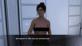 Complete Gameplay - Zoe The Exhibitionist Part 3