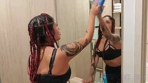 big ass latina maid takes extra cash to clean naked and bend over?