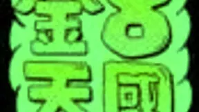 vikalita at viju massage... oiled up her juicy shaved pussy n small waist ridin cock??