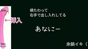 【Sound】FTM Jerks Off with Heavy Moans in Trans Boy Solo!