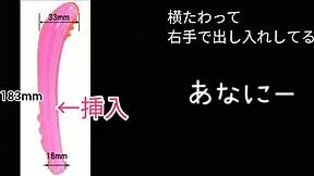 【Sound】FTM Jerks Off with Heavy Moans in Trans Boy Solo!