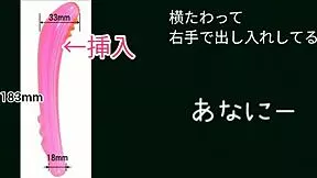 【Sound】FTM Jerks Off with Heavy Moans in Trans Boy Solo!