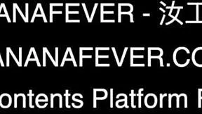 Petite Chinese-looking Myra moans riding banana cock