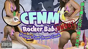 CFNM Rock and Roll Stepmom Milf Cougar Mommy Pumps College Stepson Cum in Taboo Dorm Party Roleplay