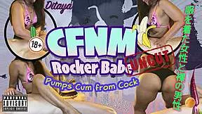 CFNM Rock and Roll Stepmom Milf Cougar Mommy Pumps College Stepson Cum in Taboo Dorm Party Roleplay