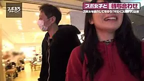 ne ne chan squirts wildly in ballet creampie threesome
